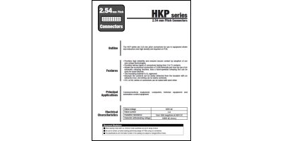 Catalog:HKP Series